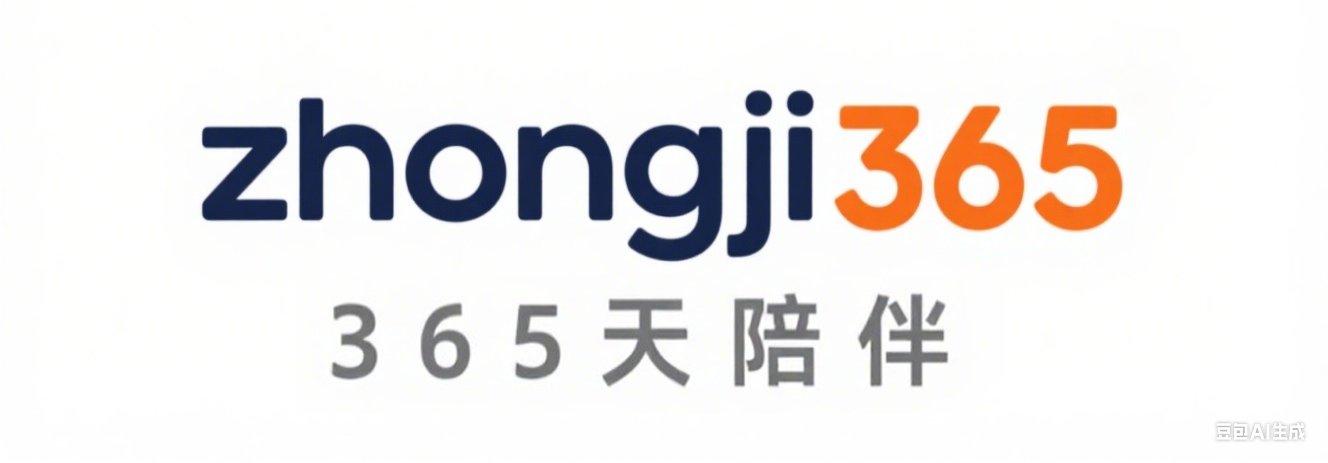 zhongji365